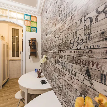 Guest house Casale D' Or 4*